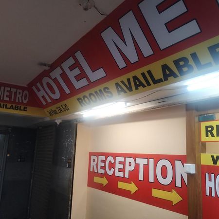 Hotel Metro Althan Súrat Exteriér fotografie