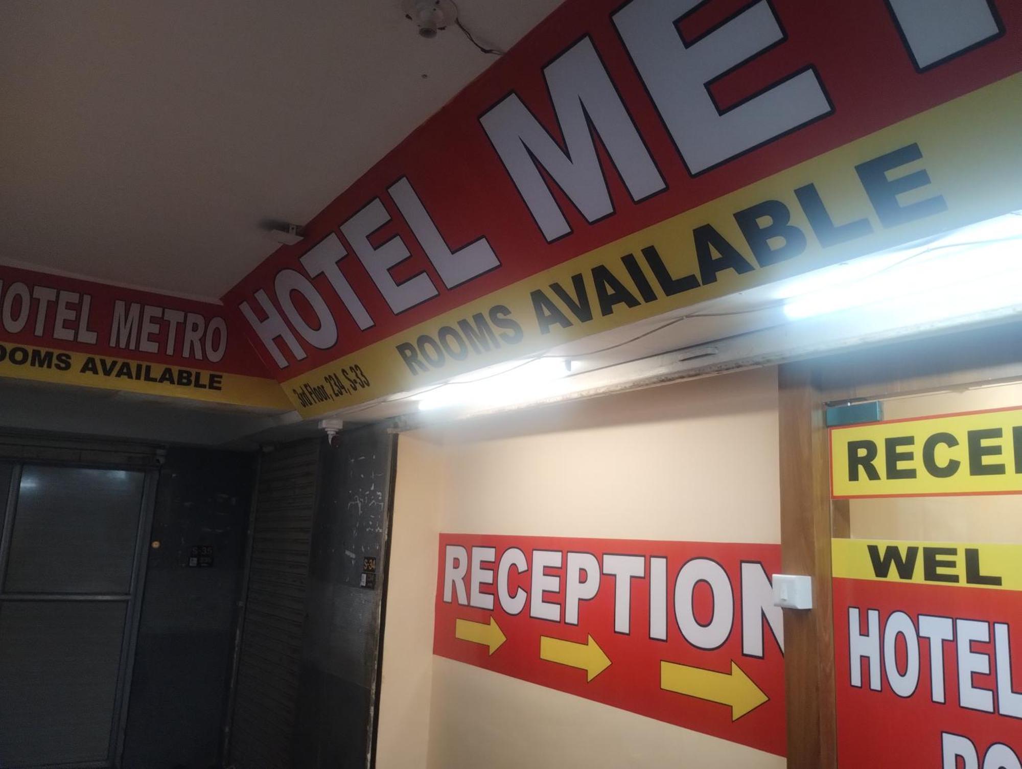 Hotel Metro Althan Súrat Exteriér fotografie