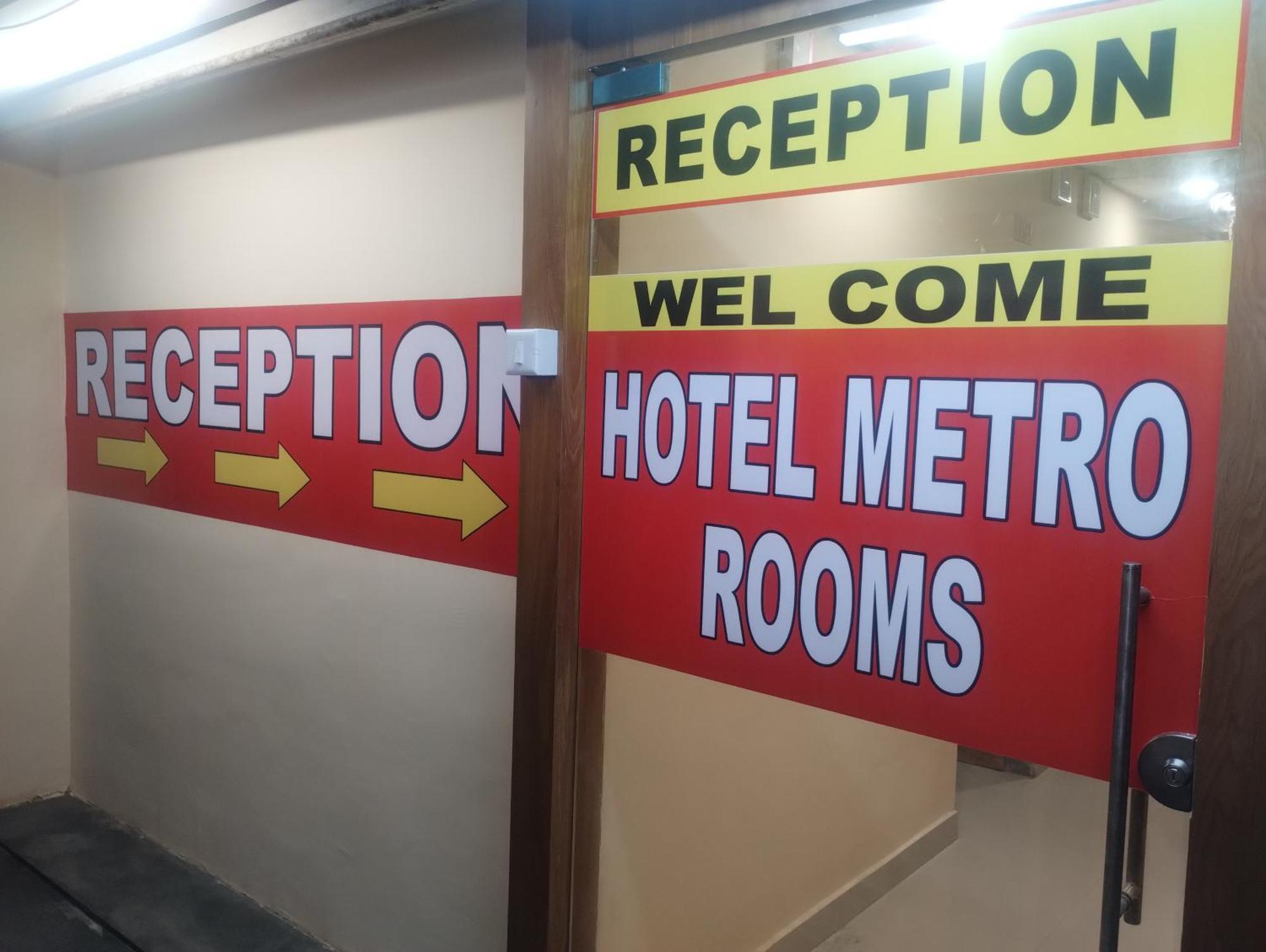Hotel Metro Althan Súrat Exteriér fotografie